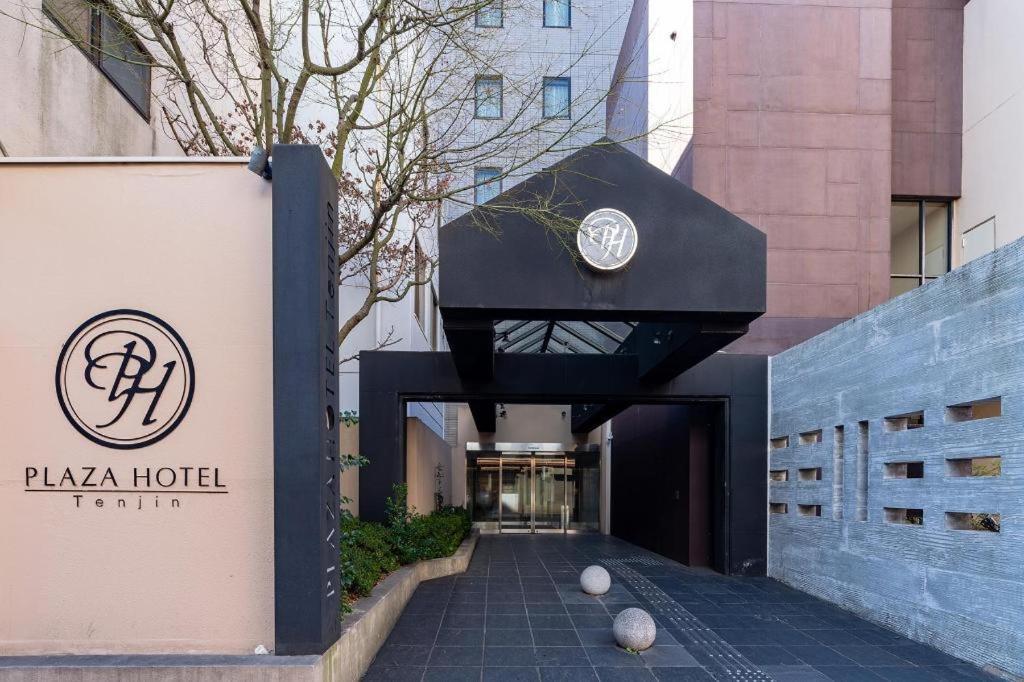 Plaza Hotel Tenjin Фукуока Экстерьер фото