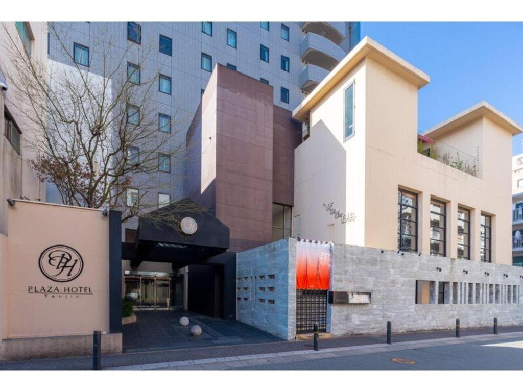 Plaza Hotel Tenjin Фукуока Экстерьер фото